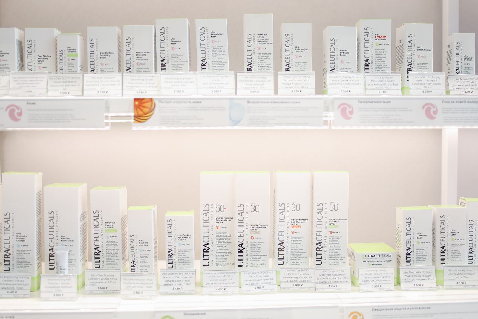 Choisir son émollient : crème, baume ou huile pour peau atopique